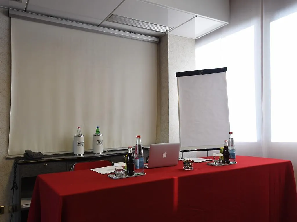 C-Hotels Rubens Milan 4*,